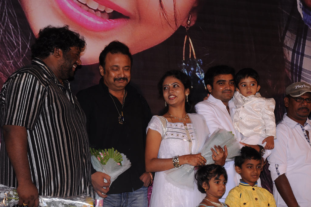 Ra Ra Audio Launch | Picture 43081